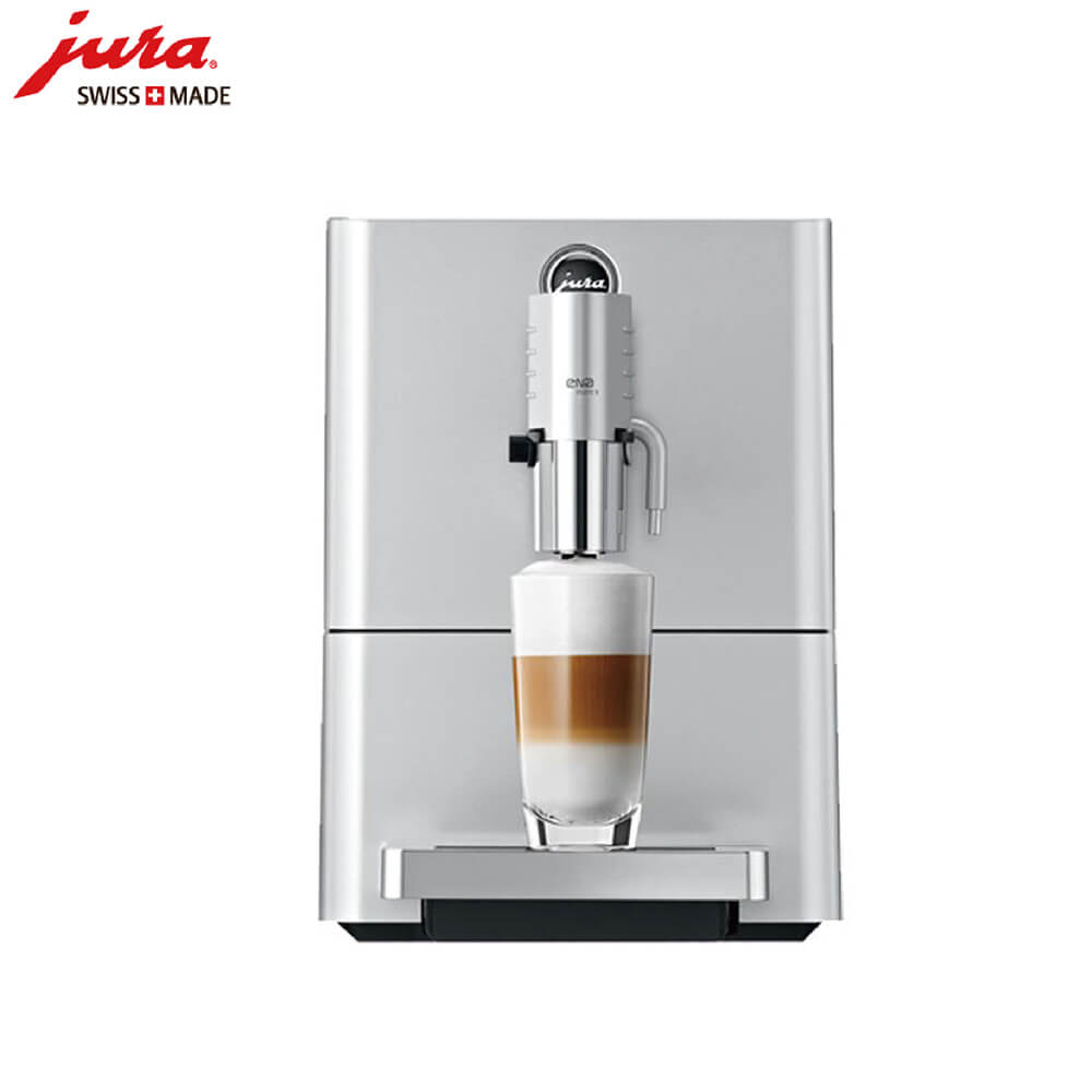 廊下JURA/优瑞咖啡机 ENA 9 进口咖啡机,全自动咖啡机