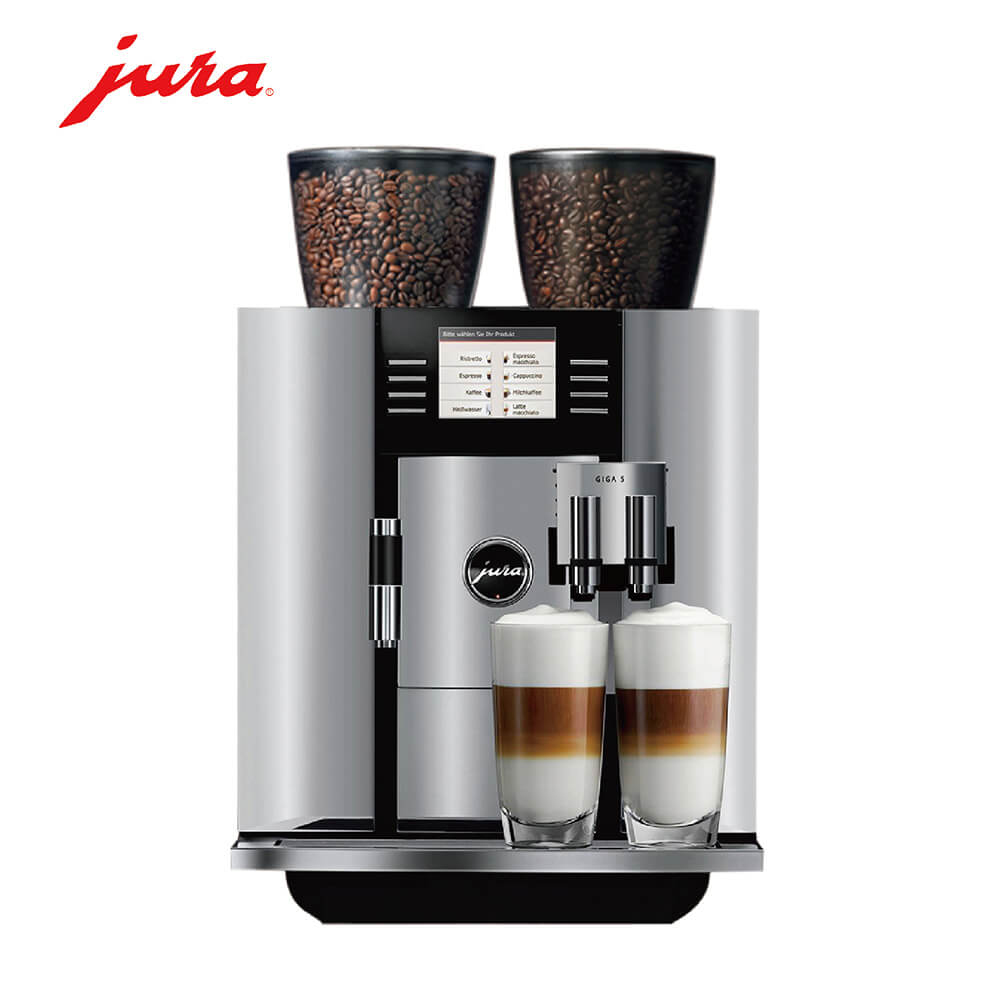廊下咖啡机租赁 JURA/优瑞咖啡机 GIGA 5 咖啡机租赁
