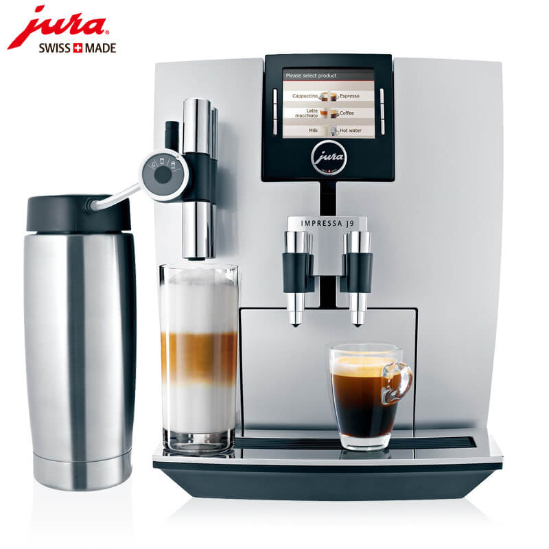 廊下JURA/优瑞咖啡机 J9 进口咖啡机,全自动咖啡机