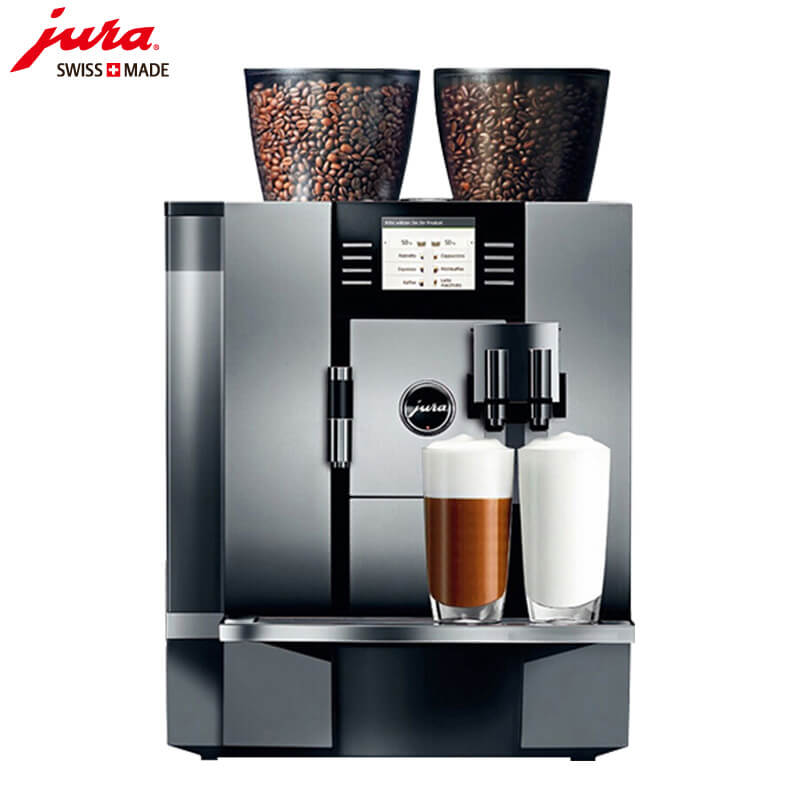 廊下JURA/优瑞咖啡机 GIGA X7 进口咖啡机,全自动咖啡机