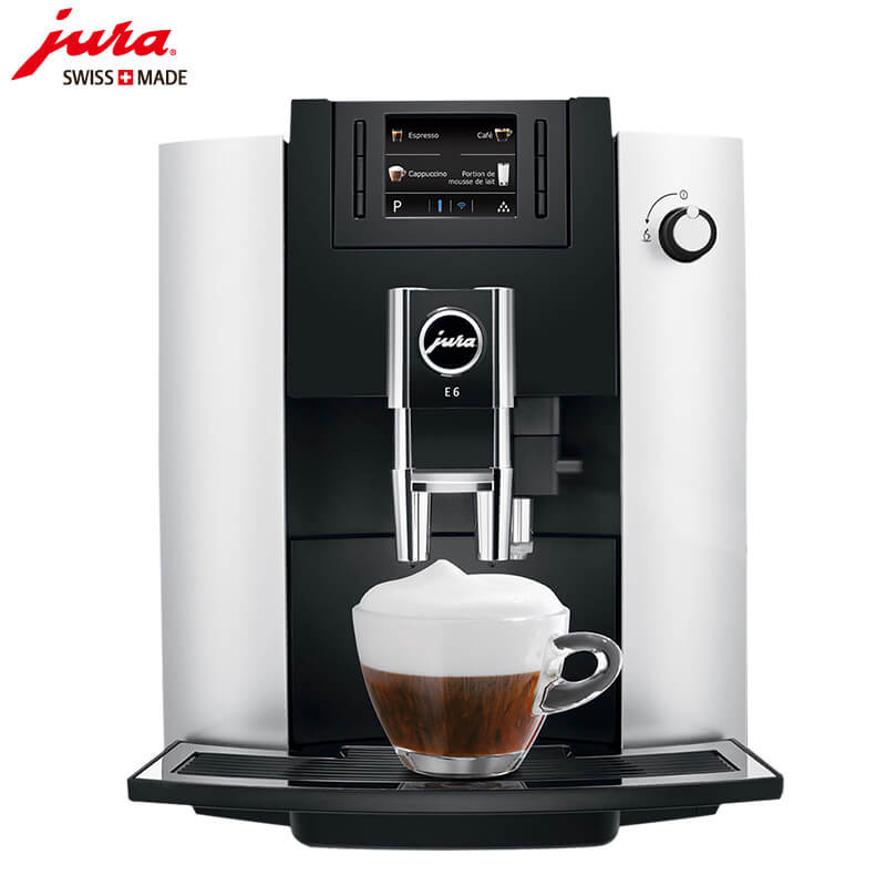 廊下JURA/优瑞咖啡机 E6 进口咖啡机,全自动咖啡机